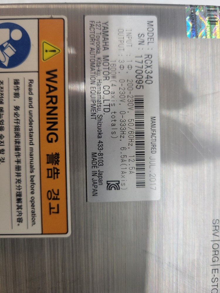 YAMAHA RCX340 Robot Controller