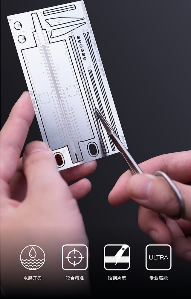 Galaxy Model: Photoetch Scissors - T10B02 - Modeling PE