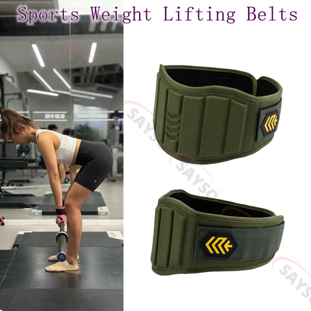 Weight Lifting Belts for Men - Weight Lifting Core & Lower Back Support Workout