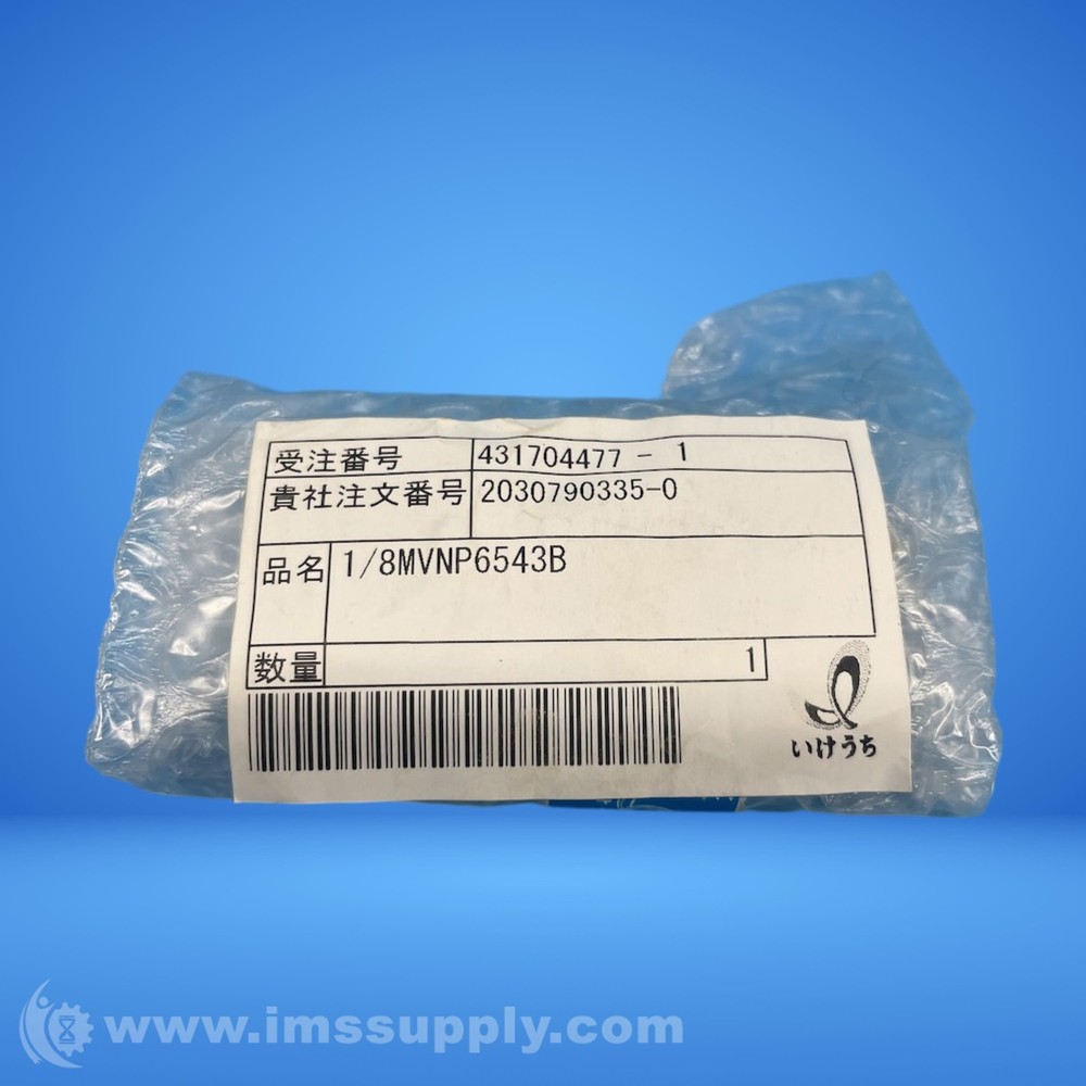 Ikeuchi 1/8MVNP6543B Spray Nozzle FNFP