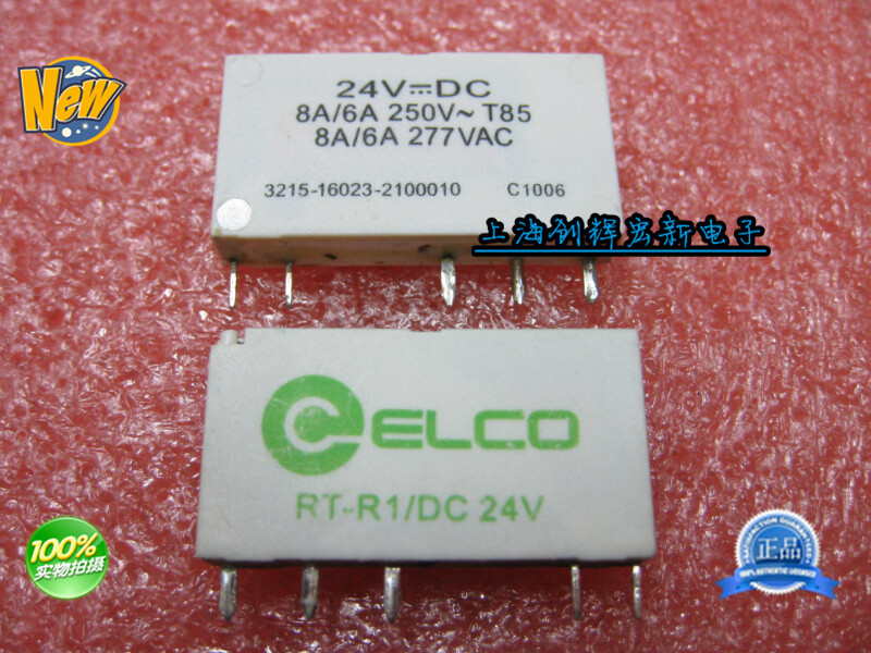 2PC relay RT-R1/24VDC 5-pin