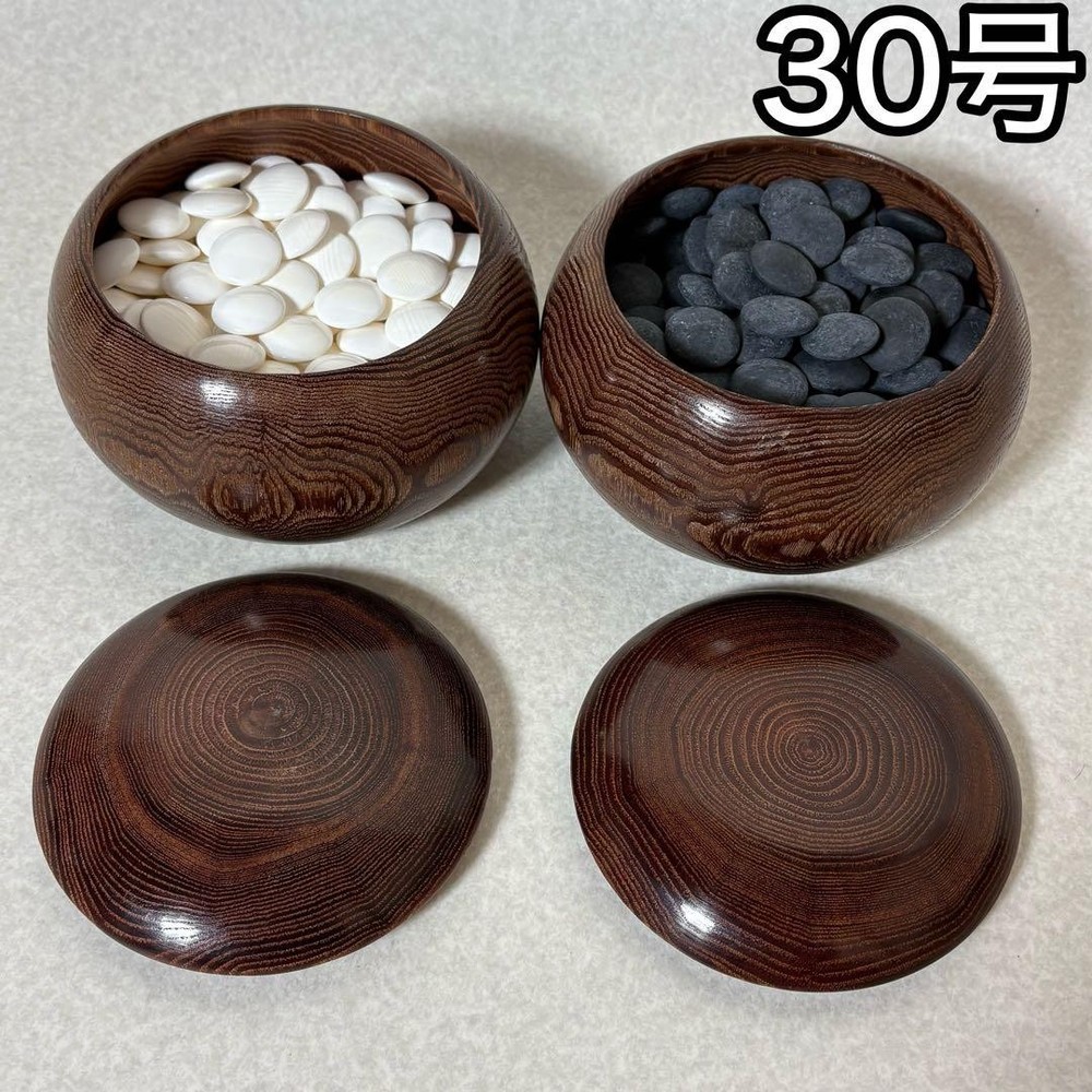 Clam shell go stones, size 30, #0404
