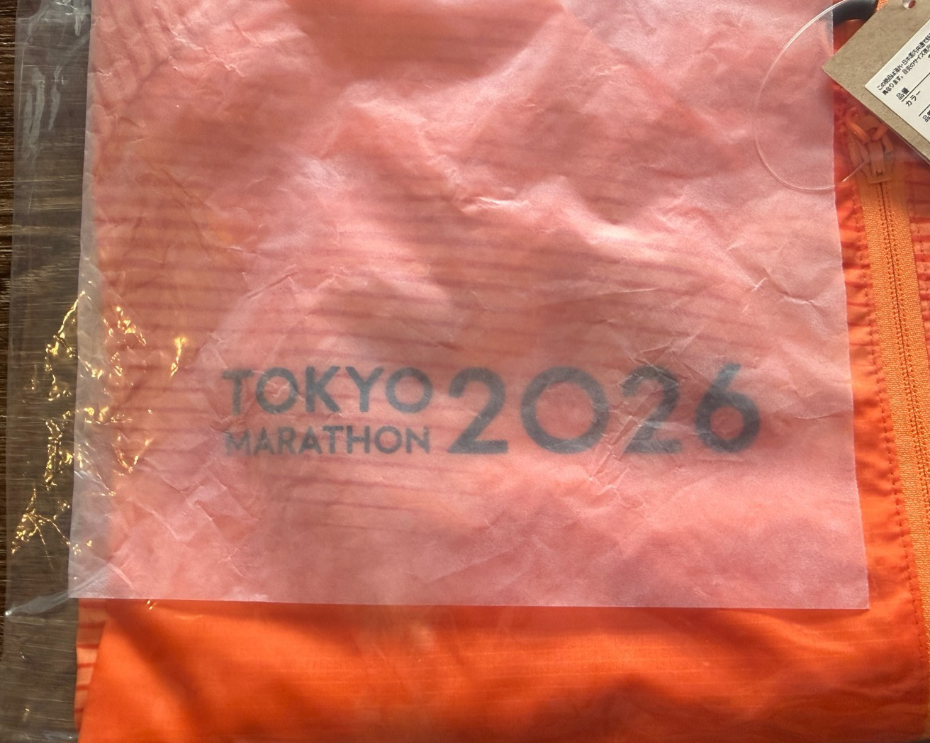 Asics Tokyo Marathon 2026 Limited Fade Jacket Sun Peach 2013A648.700