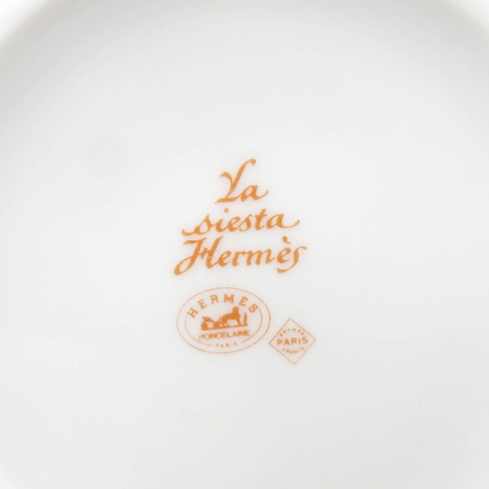 HERMES SC8745B1 Siesta Mug Flower Bird Fruit Ceramic Hand Painted 1pc