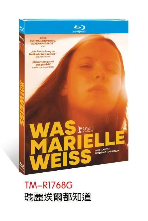 What Marielle Knows (2025) 1-Disc New Sealed Box Set English