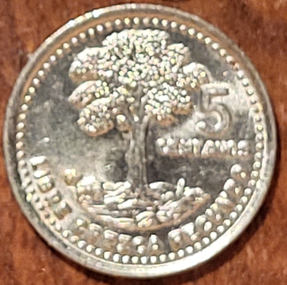 1993 Guatemala 5 Centavos Coin N76