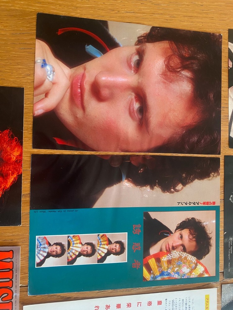 ADAM & the ANTS 1981 Japan ad/cuttings x11 magazine cover Stand and Deliver RARE