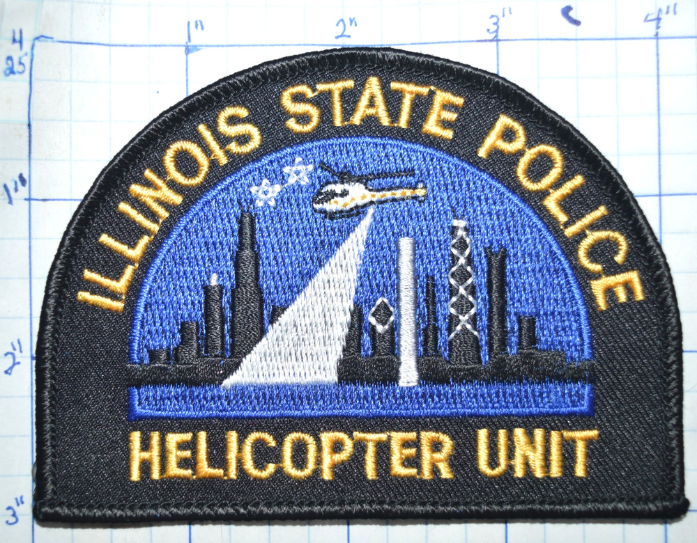 ILLINOIS STATE POLICE HELICOPTER UNIT VINTAGE PATCH