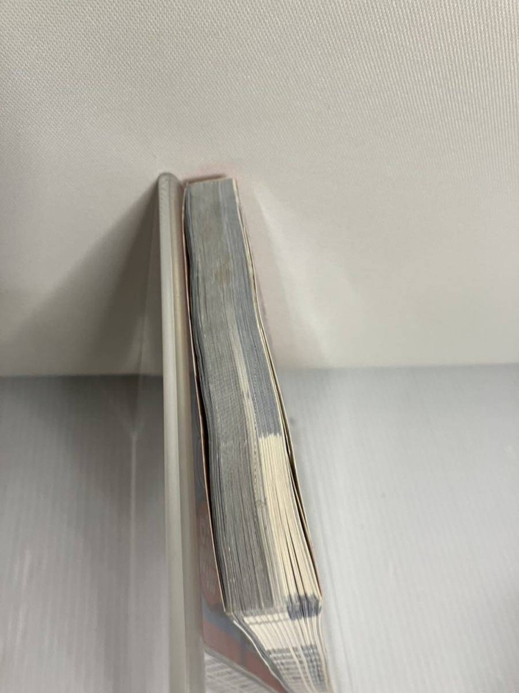 get level vol23 2009