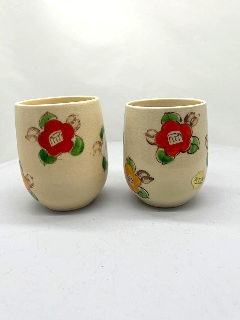Kiyomizo Ware Cups- Japan