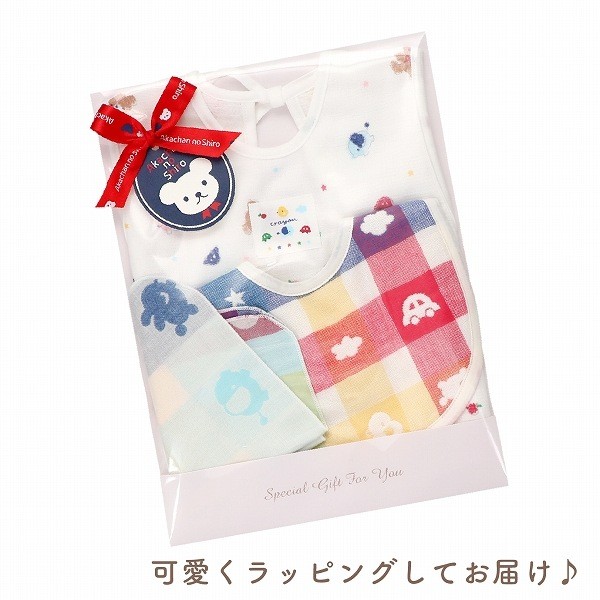 Petit Crayon Gift Set