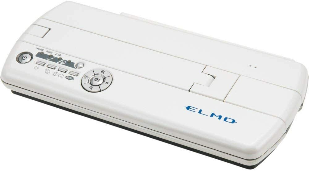 USED Elmo MO-1 Visual Presenter White Presentation Art Classwork Lesson