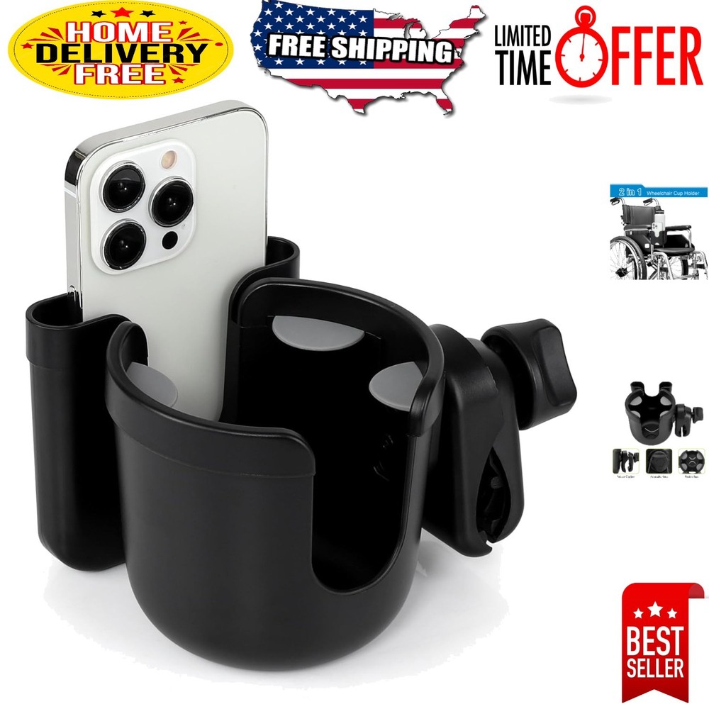 Universal Mobilty Device Cup Holder & Phone Holder - Perfect for Active Users