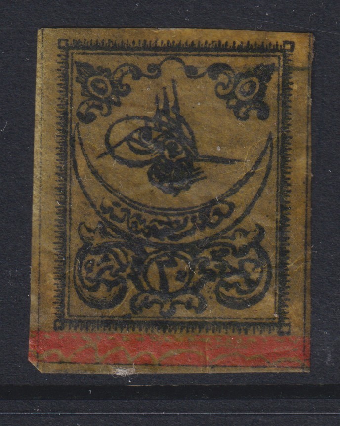 Turkey 1863 MI 1 MLH VF  / CAT VALUE $140