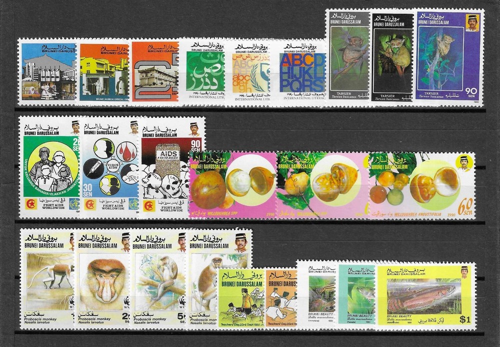 BRUNEI 1990/91 "Commemorative Sets" MNH
