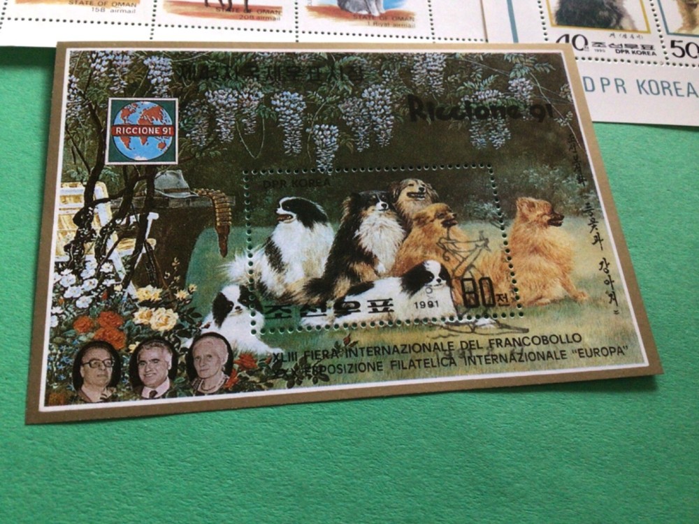 Dogs three stamps sheet A20191