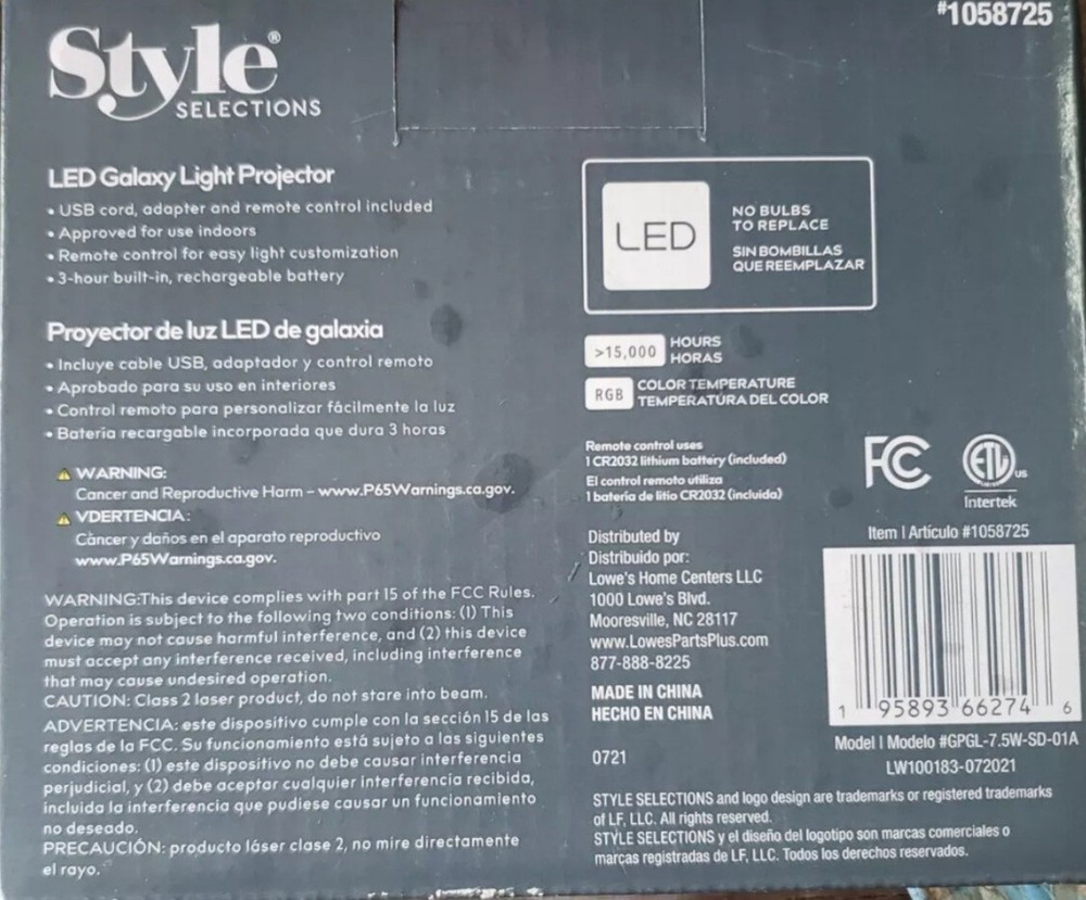 Style Selections LED Full galaxy light projector Solar System Great For Kids!!