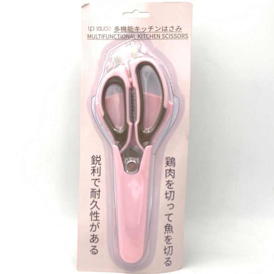 SP Sauce Multifunctional Kitchen Scissors Size:24cmx9cm多機能剪刀
