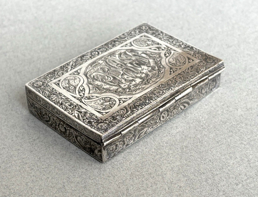 ANTIQUE FINE SILVER PERSIAN BOX Islamic Middle Eastern engraved cigarette case