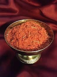 LOVE SELF BURNING INCENSE .25 OZ