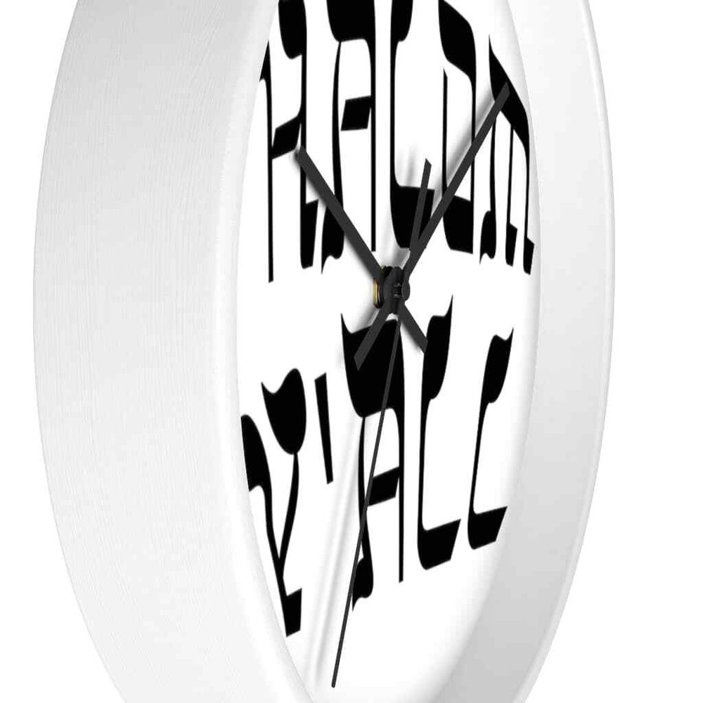 Wall Clock "Shalom Y'all"