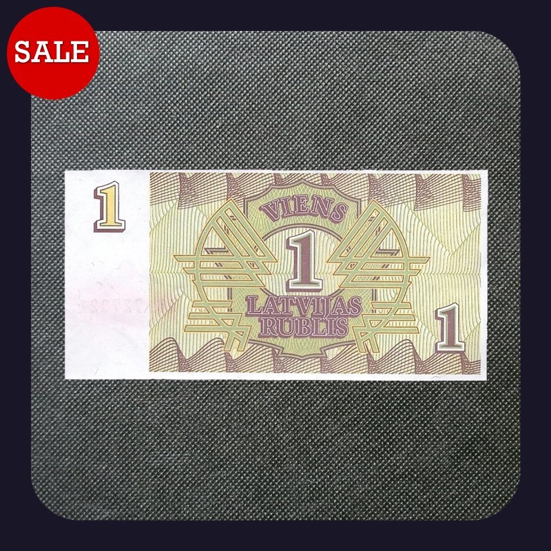 [BANKNOTES] LATVIA 1 RUBLI