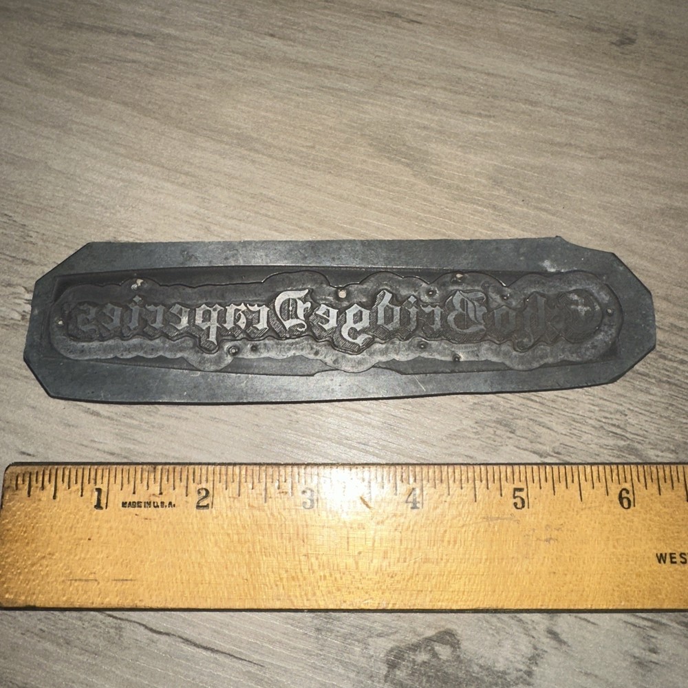 Printing Plate “ Echo Bridge Draperies “