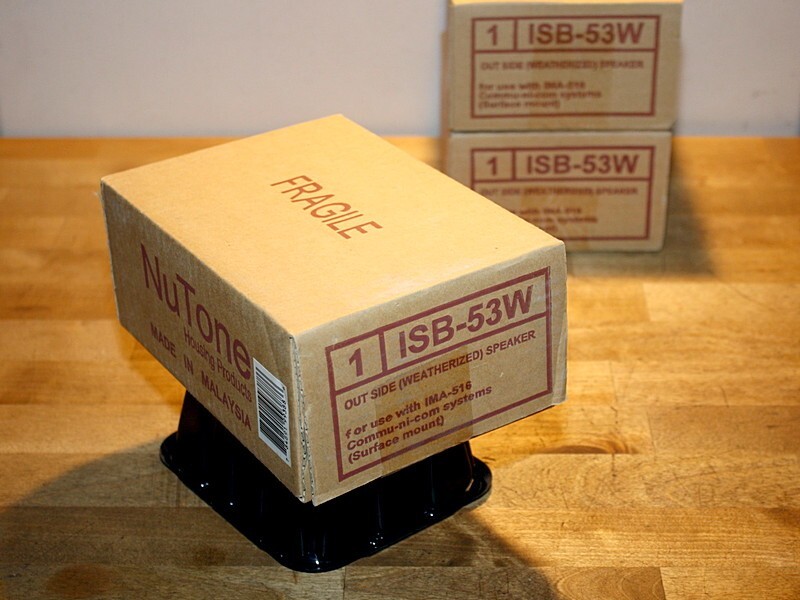 NuTone® ISB53W Outdoor Intercom Station for IM516 & IMA516 Intercom System