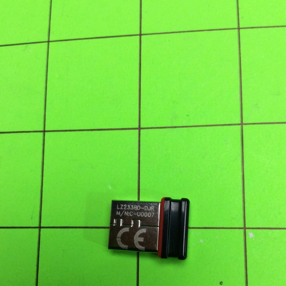 LZ233RD-DJR Nano Receiver Part