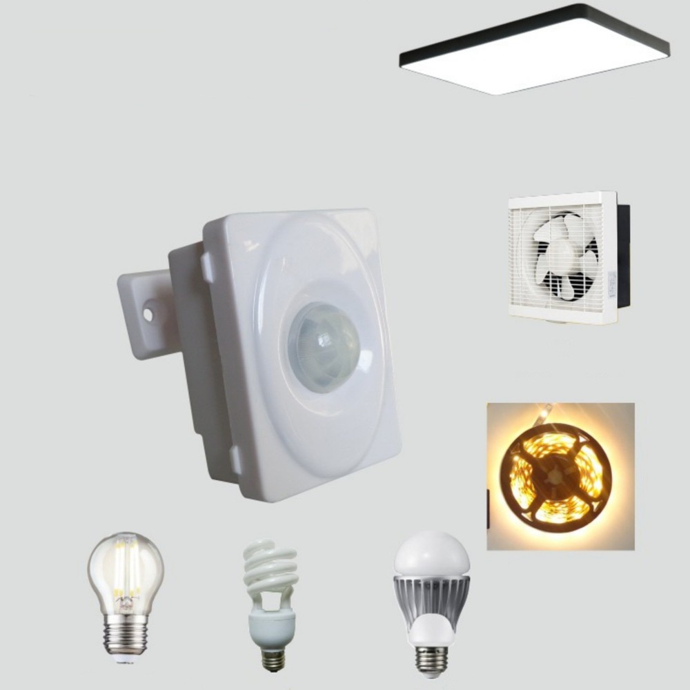 Automatic IR Infrared PIR Motion Sensor Light Switch Auto On/Off Lamp Control