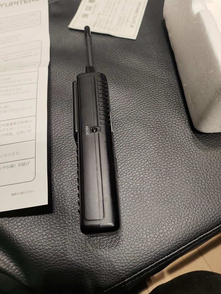 YUPITERU VT-890 RARE personal receiver