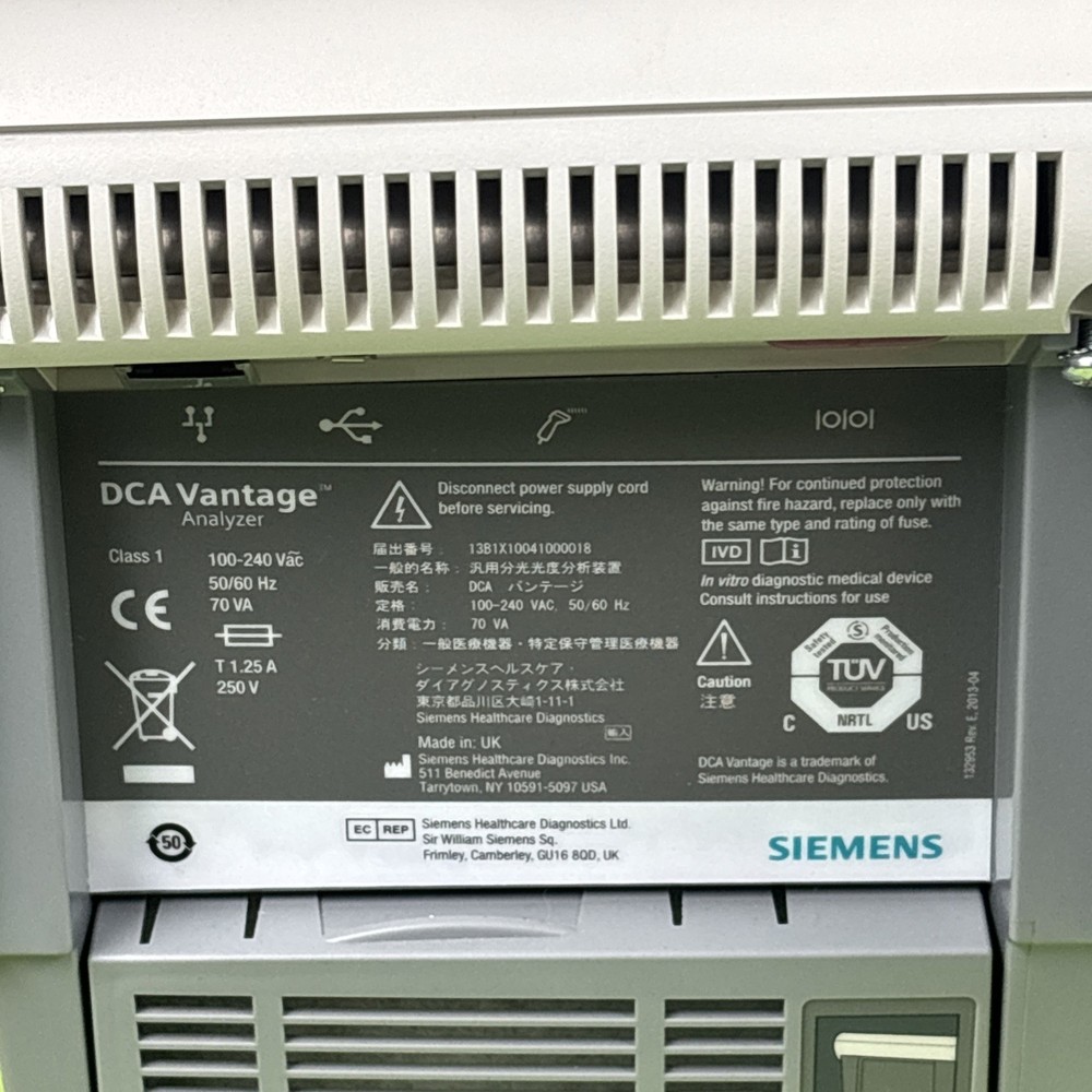 Siemens DCA Vantage Analyzer & accessories
