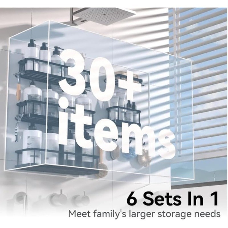 Large Capacity Shower Caddy Organizer 6 Piece Rustproof Adhesive Hooks New