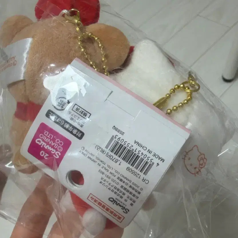 Kitty Tiny Chan Magnet Doll Keyring