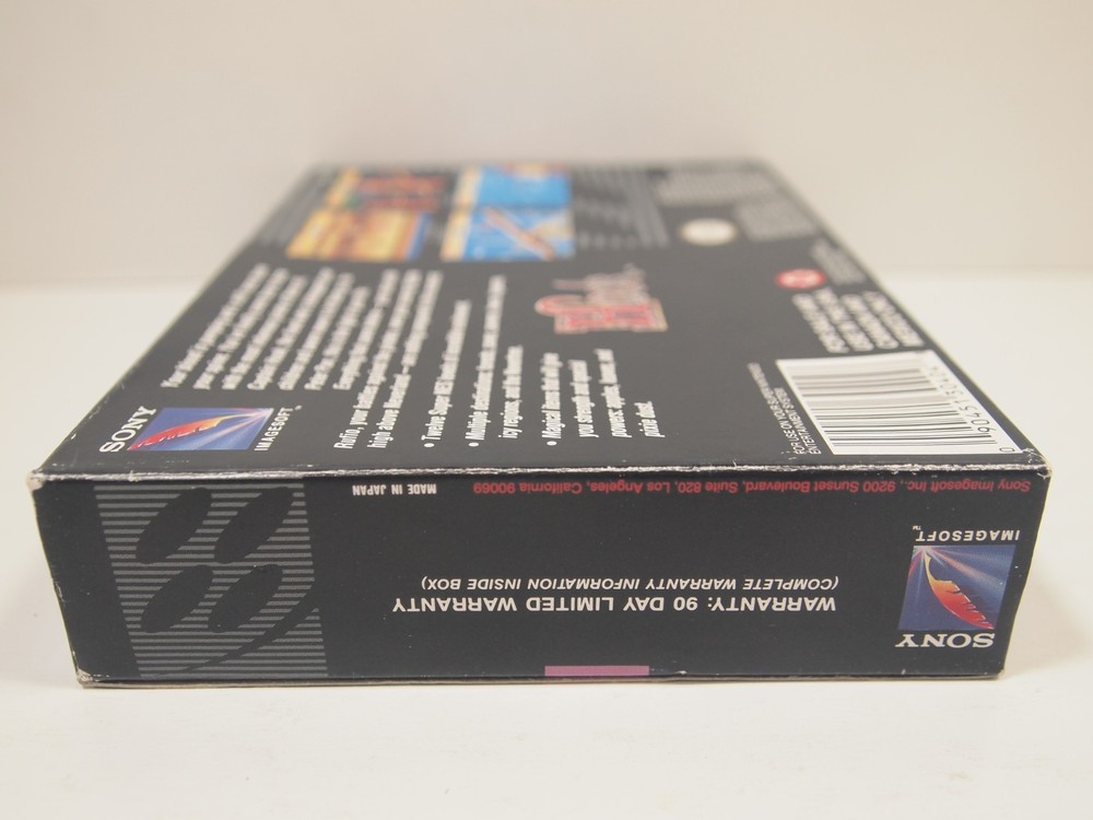 Hook (Super Nintendo | SNES) Authentic BOX ONLY