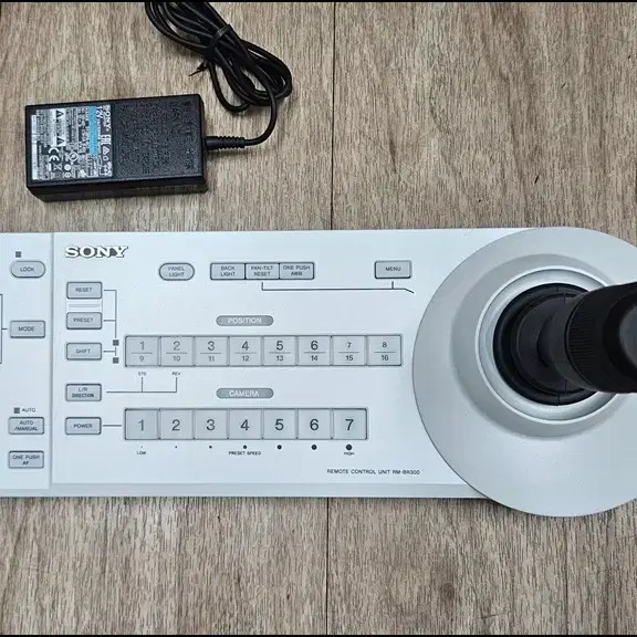 Sony RM-BR300 PTZ Camera Controller - Lightly Used