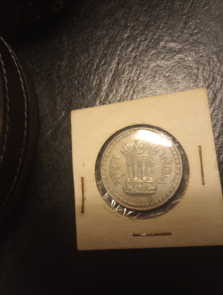 1978 India 1 Rupee - Coin #C-052