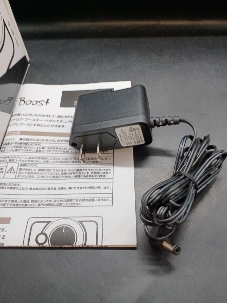 PIGTRONIX BST EFFECTOR 202641