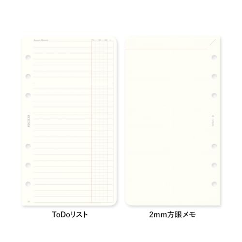 PLOTTER 2026 Monthly Block Refill Bible Size Planner Insert 77718169 from Japan