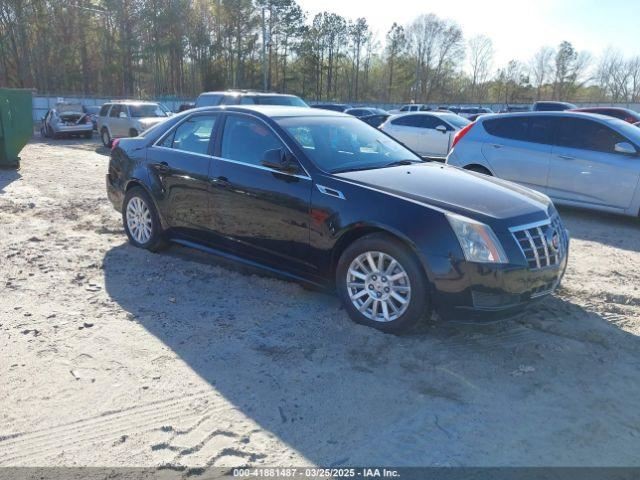 CTS 2012 Glove Box 4634572