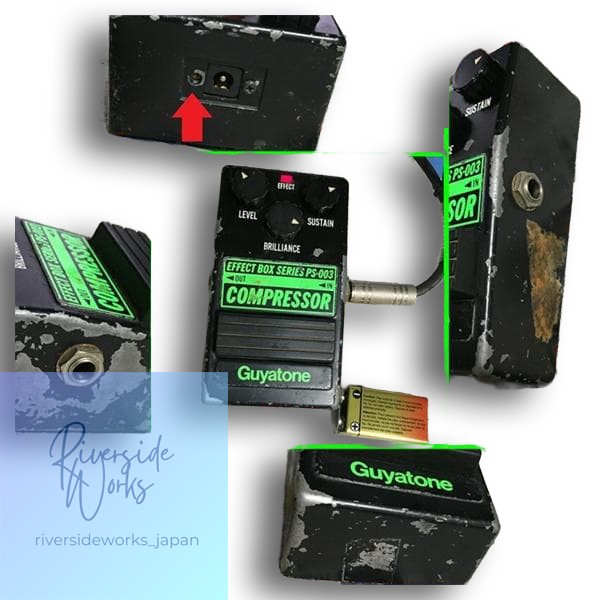 Rare Guyatone Compressor Effects Pedal