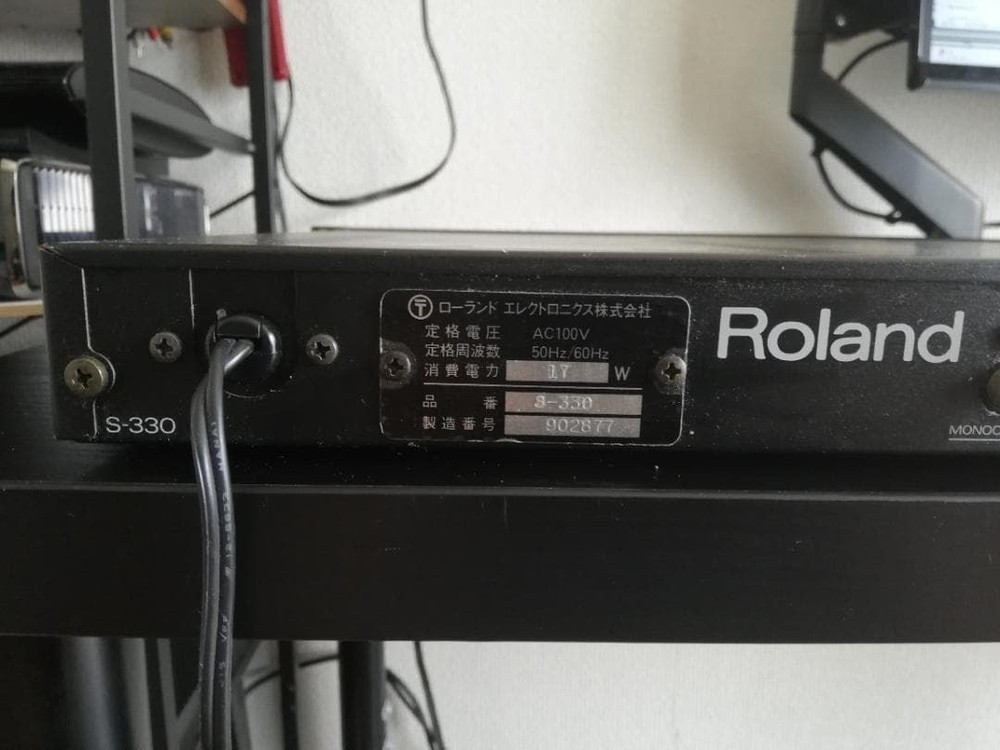 Roland S-330 Digital Sampler Rackmount Unit wi/controller(MU-1) system disk