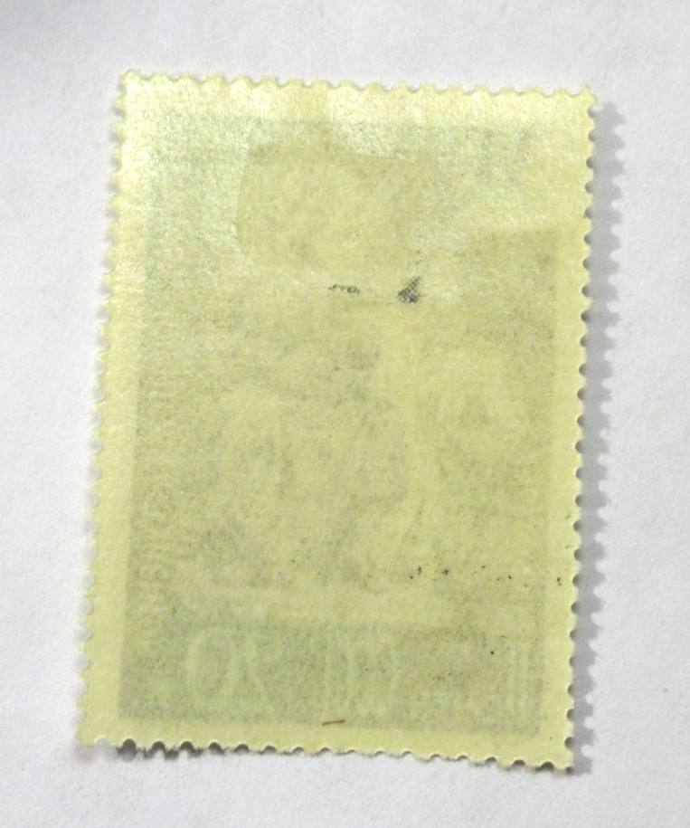 Russia Stamp Scott 1937 Sculptor and Motherhood Statue 20 Kopeks 1957 Used OG