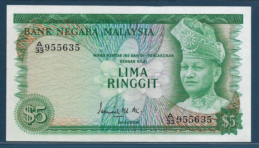 Malaysia 5 Ringgit, 1967, P 2, XF+