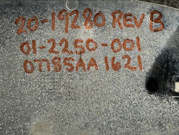 20-19280 PETERBILT NAMEPLATE LOGO 8\"