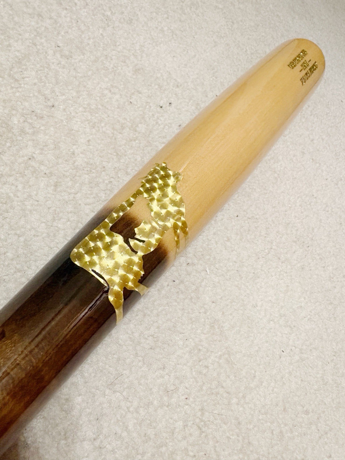 Hybrid Handle Maple Wood Baseball Bat 32.5in 29.5oz. Black / Pine Tar Look / Nat