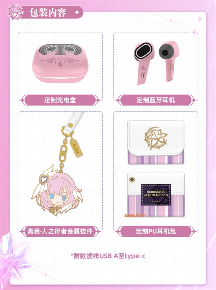 miHoYo Honkai Impact 3 Elysia Bluetooth Headset Wireless Earphone Original