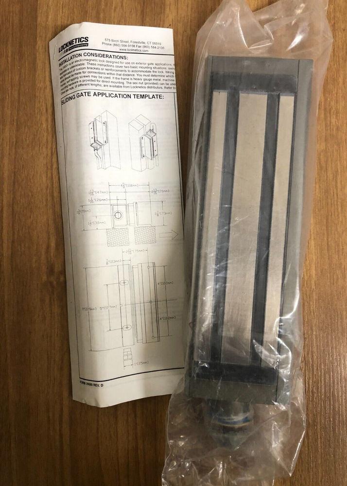 Locknetics 390G+ Electromagnetic Gate Loc