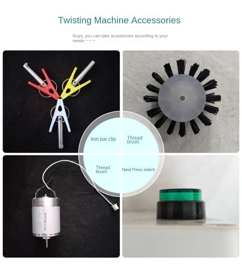 Electric Twisting Machine Headphone Cable Shield Wire Brush Wire Splitting Clamp