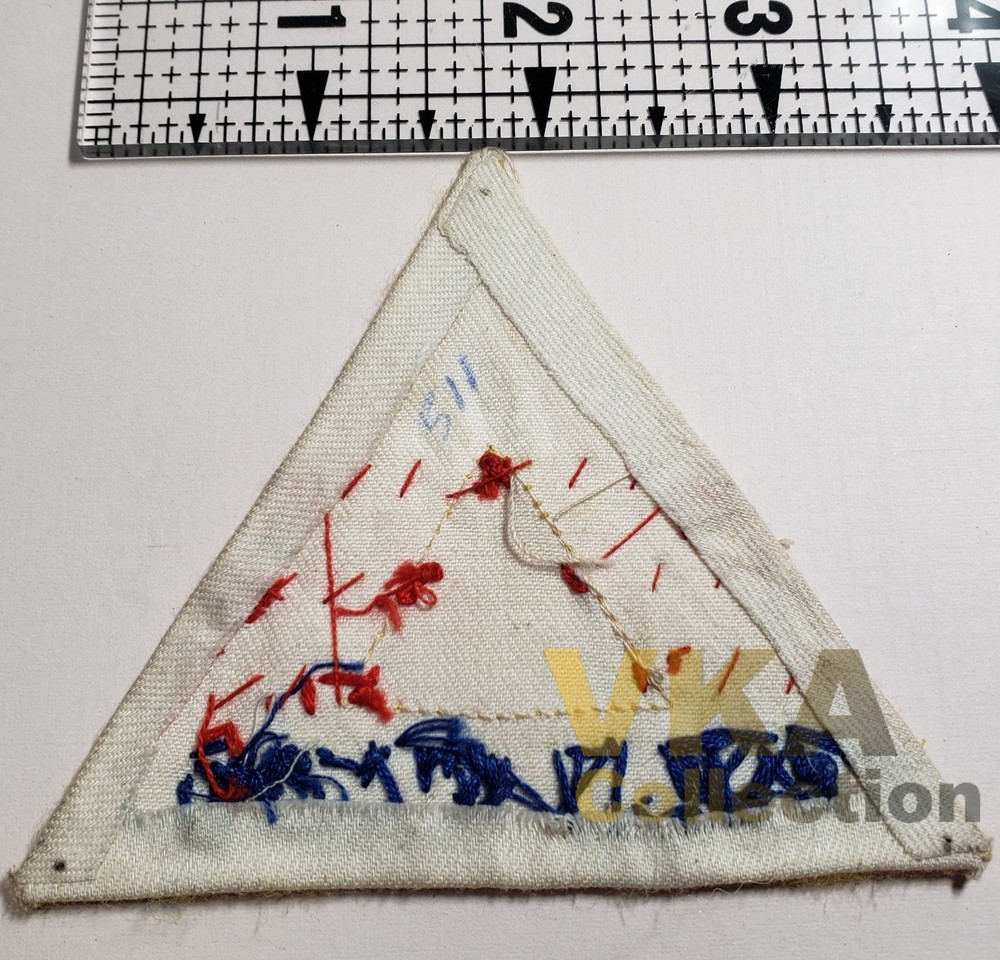 Vietnamese Made USN PBR River Section 511 Patch